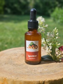 تصویر روغن ماکادمیا Macadamia oil