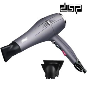 تصویر سشوار حرفه‌ ای دی اس پی مدل 30103 ا DSP 30103 Hair dryer DSP 30103 Hair dryer