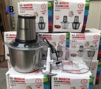 تصویر خردکن برقی دو کاسه بوش مدل BSH2616 Food Chopper BSH2616