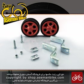 Reddo Bike خرید و قیمت بغل بند کمکی ردو جهت تعادل و بالانس چرخ دوچرخه سایز 12 قرمز ...