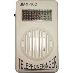 تصویر زنگ دوم تلفن 