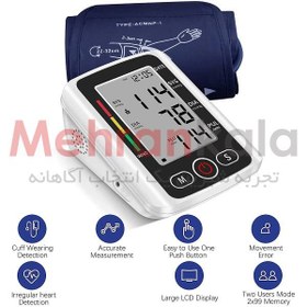 تصویر فشارسنج بازویی دیجیتالی ALPK 2 مدل BP-500 Alpk2 Digital Blood Pressure Monitor (500 Black) for Home, Office, and Travel