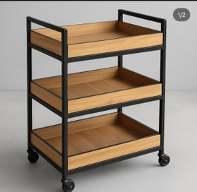 تصویر ترولی سه طبق 