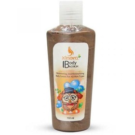 تصویر لوسیون براق کننده بدن ژینووا طرح جغد حجم 150میلی لیتر Xinova Shimmering And Moisturizing Owl Body Lotion 150ml