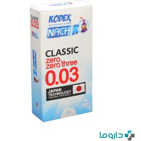 تصویر کاندوم کدکس مدلClassic Zero Three 0.03 بسته 12 عددی Nachi Kodex model Classic Zero Three 0.03 Condom - Package 12 pieces