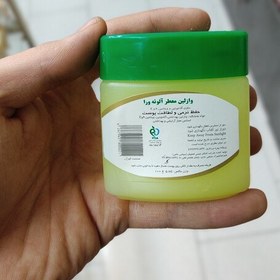 تصویر وازلین معطر آلوئه ورا (نوواژ) حاوی ویتامین AوE 