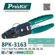 تصویر سیم لخت کن و پرس پروسکیت ProsKit 8PK-3163 Stripper