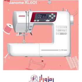 تصویر چرخ خیاطی ژانومه مدل XL601 چرخ خیاطی ژانومه مدل XL601