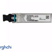 تصویر ماژول فیبر نوری هوآوی ESFP 1.25G-1310NM 10KM 