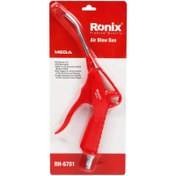 تصویر تفنگ بادپاش مگا مدل RH-6701 رونیکس 