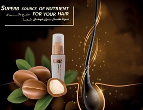 تصویر روغن ارگان خالص ARGAN OIL