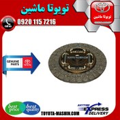 تصویر صفحه کلاچ اصلی تویوتا کمری 2007-2010 برند شرکتی تویوتا جنیون پارتس 