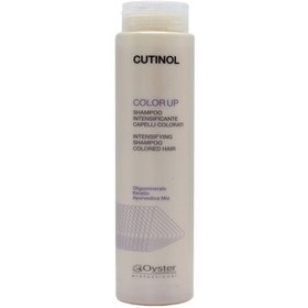 تصویر شامپو موهای رنگ شده کالرآپ کاتینول اویستر OYSTER CUTINOL COLOR UP SHAMPOO