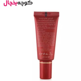 تصویر کرم دور چشم تراست EYE CONTOUR CREAM