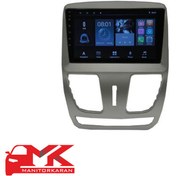 تصویر مانیتور خودرو شیائومی سایز ۹ اینچ لمسی 