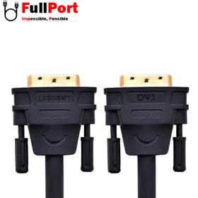 تصویر کابل 2 متری DVI-D یوگرین DV101 11604 UGREEN DV101 11604 2m DVI-D Cable