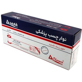 تصویر چسب لکوپلاست 5 سانتی فارمد Lecoplast adhesive 5 cm