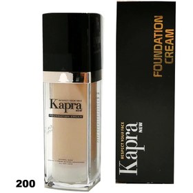 تصویر کرم پودر شیشه ای کاپرا - 404 Kapr Matt Foundation