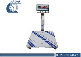 تصویر ترازو دیجیتال ضد آب Waterproof-digital-scale-sanvazin-50kg