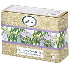 تصویر صابون رزماری ان جی | ۱۰۰ گرمی NG Soap