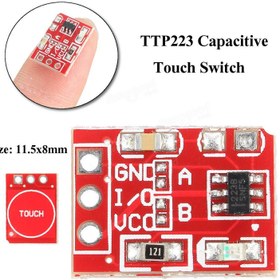 تصویر ماژول لمسی TTP223 خازنی 