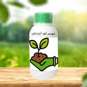 تصویر کود آپارتمانی 