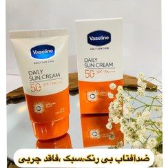 تصویر کرم ضد آفتاب spf 50 باخاصیت آبرسانی حجم 50 میل وازلین ا Vaseline SPF 50 Daily Sun Cream Vaseline SPF 50 Daily Sun Cream