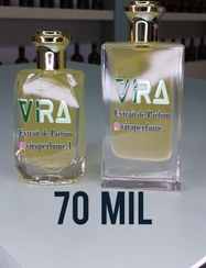 تصویر اسانس گرمی عطر کلاسیک 77 شیخ برند لوزی | Opulent Shaik Classic - 70میل / اکسترا د پرفیوم Opulent Shaik Classic