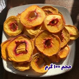 تصویر هلو خشکِ خوشمزه جان (100 گرم ) 