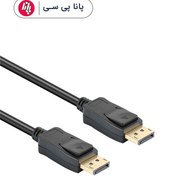 تصویر کابل دو سر Display Port دینت 1.5 متری DISPLAY cable 1.5 Dnet