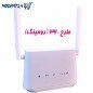 تصویر مودم 4G/LTE مبین نت مدل MN-4200 MobinNet MN-4200 4G/LTE Modem