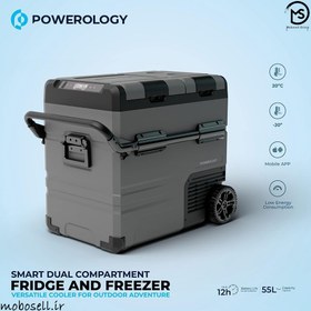 تصویر یخچال فریزر قابل حمل پاورولوژی مدل Powerology PPOF55LBR Powerology portable refrigerator-freezer model Powerology PPOF55LBR