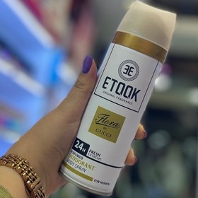 خرید و قیمت اسپری بدن برند ایتوک رایحه زنانه گوچی فلورا | ترب