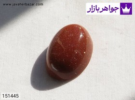 تصویر نگین دلربا جذاب کد 151445 