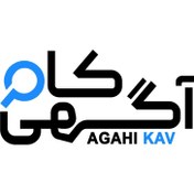 تصویر ثبت حرفه ای کسب و کار | آگهی کاو 