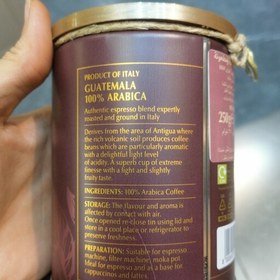 تصویر قهوه قوطی ساکوئلا مدل Guatemala وزن 250 گرم 