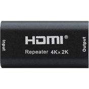 تصویر تقویت کننده کابل HDMI وی نت مدل V-AHD2HDRE 