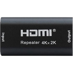 تصویر ریپیتر HDMI وی نت مدل V-AHD2HDRE پشتیبانی تا 40 متر Vnet V-AHD2HDRE HDMI 4k Repeater Adapter