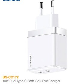 تصویر شارژر یوسمز مدل USAMS US-CC172 Gan Fast Charger Dual Type-C Ports USAMS US-CC172-Gan Fast-Charger -Dual Type-C Ports