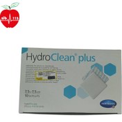 تصویر هیدروکلین پلاس هارتمن Hydro Claen plus 7.5*7.5 (تاریخ گذشته) 