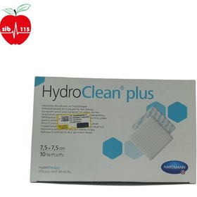 تصویر هیدروکلین پلاس هارتمن Hydro Claen plus 7.5*7.5 (تاریخ گذشته) 