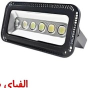 تصویر پروژکتور ال ای دی 250 وات نمانور مدل لنزدار سری W 