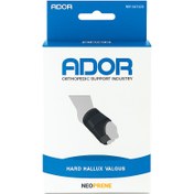 تصویر هالوکس سخت نئوپرنی (چپ و راست) آدور 
