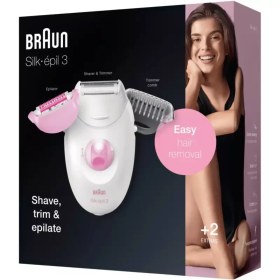 تصویر اپیلاتور براون مدل BRAUN 3270 BRAUN EPILATOR 3-270