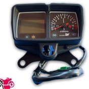 تصویر کیلومتر نیمه دیجیتال رهرو 