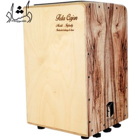 تصویر کاخن فیدا مدل اینفینیتی کد Infinity 04 