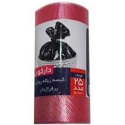 تصویر کیسه زباله قرمز کوچک 25 برگی 65*50 دارکوب 