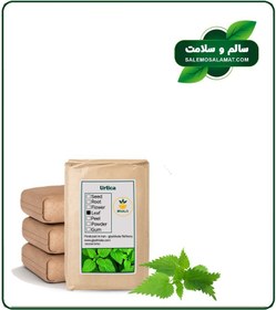 تصویر گیاه گزنه خشک فله 