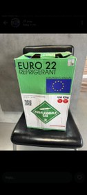 تصویر گاز ۲۲ یورو 