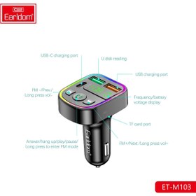 تصویر شارژر فندکی + FM Player بلوتوثی Earldom ET-M103 Earldom ET-M103 CAR MP3 PLAYER FM TRANSMITTER